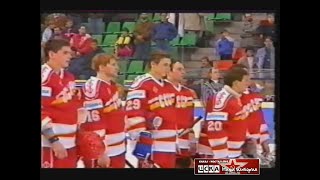 1990 Ussr - Norway 9-1 Ice Hockey World Championship, Full Match