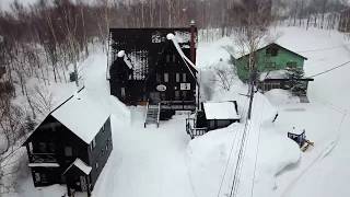 스키 니세코 - 프리라이드 롯지 - 저예산 숙박