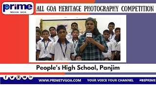 All Goa Heritage Photography Competition : People's High School, Panaji screenshot 1