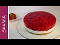 Himbeertorte / Joghurtcreme / no bake / Erdbeertorte