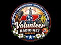 EmComm: Vetting Ground Truth