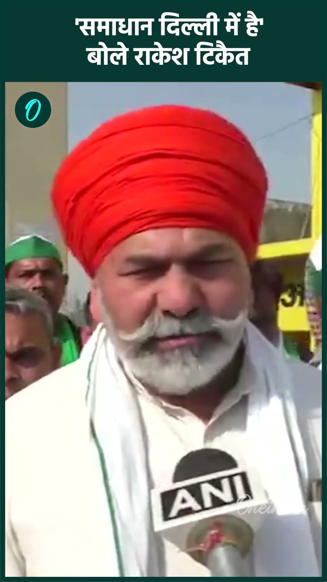Delhi Farmers Protest: Rakesh Tikait ने किसानों के दिल्ली जाने की बताई वजह|वनइंडिया हिंदी