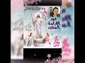 اخرستوس انستي اليسوس انستي المسيح قام بالحقيقة قام