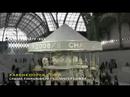 Chanel Fall Winter 2008 2009 Fashion Show By Karen...