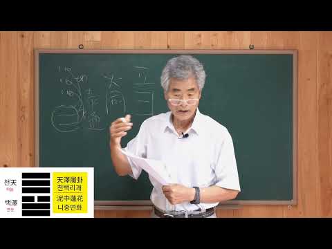 나에게 주어진 미션이 곧 나의 최고 상사이다!!