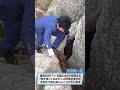 甲斐駒ヶ岳山頂でミーティング！？ #shorts