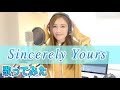 【Rinaソングス】20周年記念!シングルすべて歌います!第9弾『Sincerely Yours』