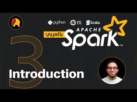 Ch.04-03: Introduction to Apache Spark
