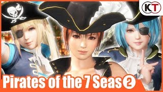 デッド オア アライブ 6 基本無料版が累計100万dl達成 Dlc Doa6 七つの海のパイ レーツコスチュームvol 2 も配信開始 ゲーム エンタメ最新情報のファミ通 Com