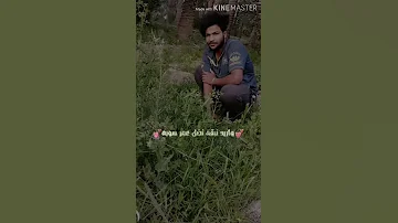 الجمال البيك مامنه جمال انت منك غار بستان الورد انت ربك ميزك عن العباد من تطلع بتموز يكتلنه البرد 