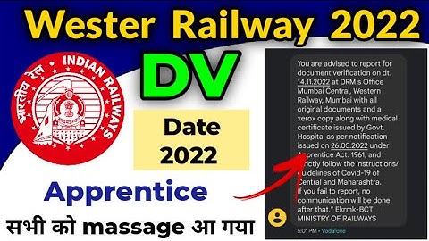 Western Railway Mumbai Apprentice Merit List 2022 | Western Railway Apprentice Merit List