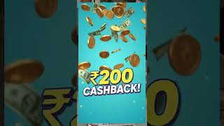 Rs 200 ka cashback 😱😱Real earning app #new earning app #new earning app 2026 #real earning app 2026 screenshot 3