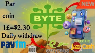 How to Maximize Your Earnings with the Byte Blockchain App