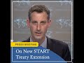 On New START Treaty Extension