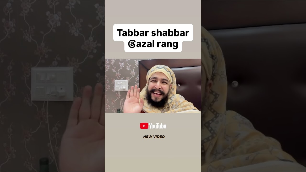 Tabbar Shabbar || comedy content || funny video || comedy