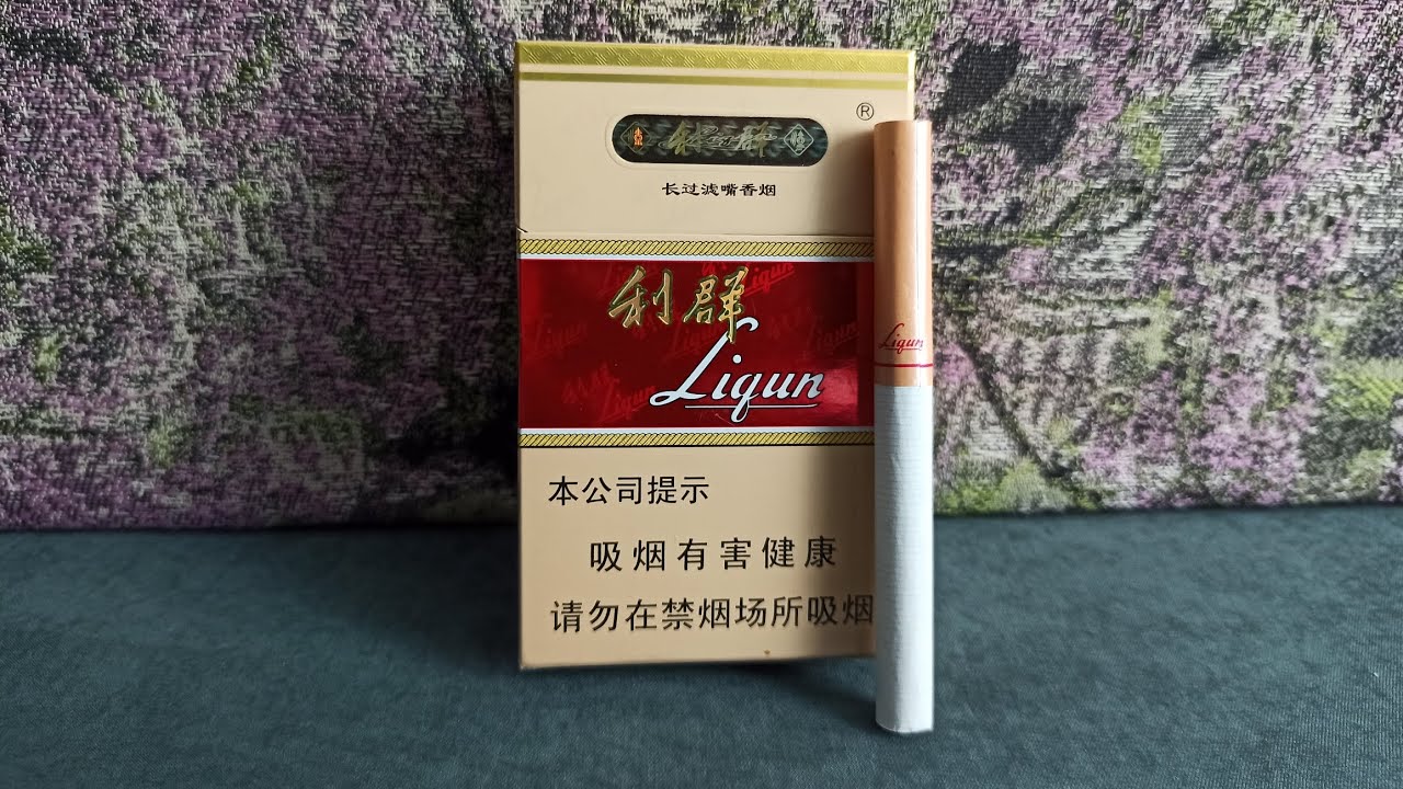 are cigarettes haram THE CIGARETTE IS HARAM : Transform Your Life – Nollybook Brunei
