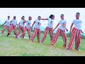 IDAMA LYANGUBHU MALENGO OFFICIAL VIDEO Dir Kali Boy 0747040959 