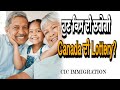 Live     canada  lottery hamdard immigration matters