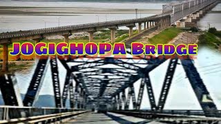 JOGIGHOPA Bridge Naranarayana Setu, Assam