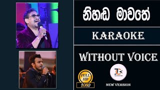 Nihanda Mawathe නහඬ මවත Karaoke Rookantha Gunathilake Teeno Creative Studio