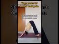 yoga poses for lower back pain relief#yoga#shorts #youtubeshorts#yogashorts#shortsviral#yt#yogaflow