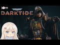 🔴 LIVE【Warhammer 40,000: Darktide】– Auric Was a Mistake 💀【VTuber】Gameplay