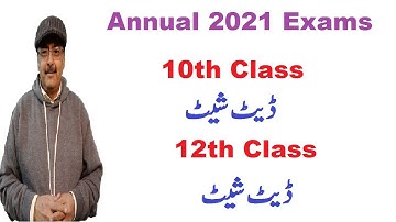 FBISE Issues 10th and 12th Classes Date Sheets for Annual 2021 Exams