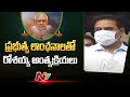 KTR pays tribute to former CM Rosaiah