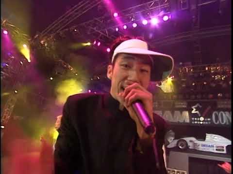 1999 Dream Concert 드림콘서트/Drunken Tiger 드렁큰타이거 -너희가힙합을아느냐+난널원해
