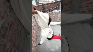 Download Lagu banku bhaiya🤫90's old hindi songs😁90s love song udit narayan, alka yagnik kumar sanu songs hindi MP3