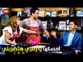 اوعى ياض يا خرء انت وسبني على ابن العبيطه ده قنبلة ضحك على رمزي لما ساب دولا يتضرب من الوليه الشلأ اوعى ياض يا خرء انت وسبني على ابن العبيطه ده قنبلة ضحك على رمزي لما ساب دولا يتضرب من الوليه الشلأ
