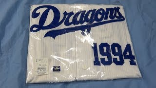 レプリカユニホーム、DOALA1994を買った。