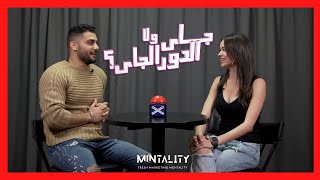 جاي ولا الدور الجاي | Episode 24 | Speed Dating Show