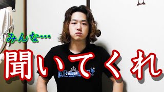Mp3 تحميل Shishamo バンドマン أغنية تحميل موسيقى Mp3 تحميل Shishamo バンドマン أغنية تحميل موسيقى
