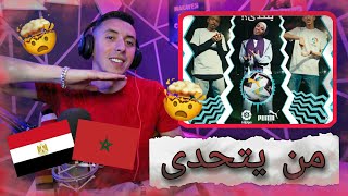 Meen Yet7ada Arsenik With Dafencii & Tasneem El Aidy ( Réaction ) 🇲🇦🇪🇬