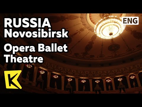 【K】Russia Travel-Novosibirsk[러시아 여행-노보시비르스크]오페라 발레극장/Opera Ballet Theatre/Novosibirsk State Academic