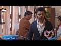 Watch Prem Gali Episode 29 Tonight at 8:00 pm only on ARY Digital Online In Hd