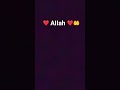 #allah #comment #ma