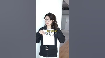 还有人不会快速输入上下标？#办公技巧 #WORD #WPS #办公技巧 #职场 #干货