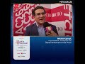From Spreadsheets to AI Procurement Systems | Nikhil Kamat, Procol at #ETCIOAC26