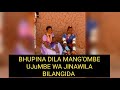 BHUPINA DILA MANG OMBE UJUMBE WA JINAWILA BILANGIDA 0786039122 BHUPINA DILA MANG OMBE UJUMBE WA JINAWILA BILANGIDA 0786039122