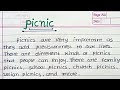 Picnic essay in english picnic essay for students