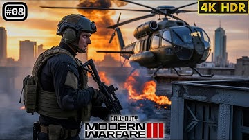 Call of Duty Modern Warfare III - Highrise