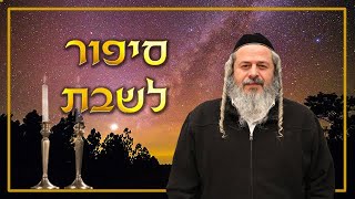 המלוב