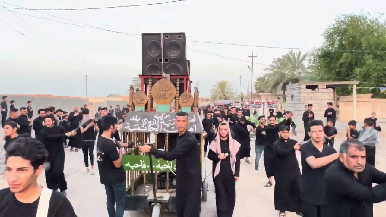 موكب بقيه الله اهالي ناحية الحاتمية قضاء بلد محافظة صلاح الدين لليوم التاسع من محرم الحرام