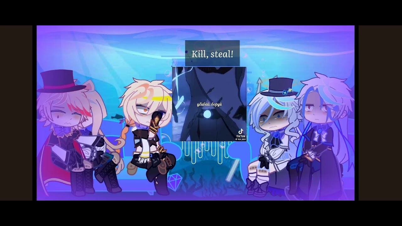 💧Реакция Фонтейна+Итэр на Итэра/Fontaine's reaction+Aether on Aether💧❗2х❗(male mc/мужской гг)