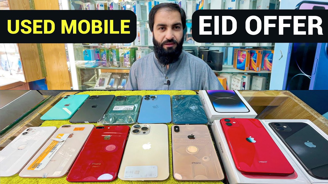 Used Apple iPhone Prices In Pakistan 2023 - Second-Hand Mobile Phones ...