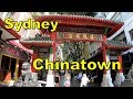 Sydney Chinatown - Sydney Australia