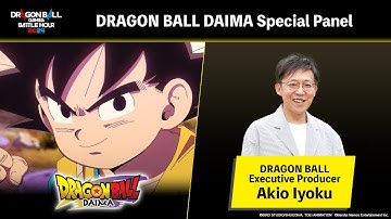 [DBGBH2024] DRAGON BALL DAIMA Special Panel