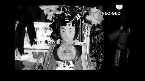 Hakka song my Hakka Hero 1999年客家歌东马歌山口洋
